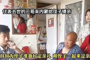 必威betway西汉姆联截图1